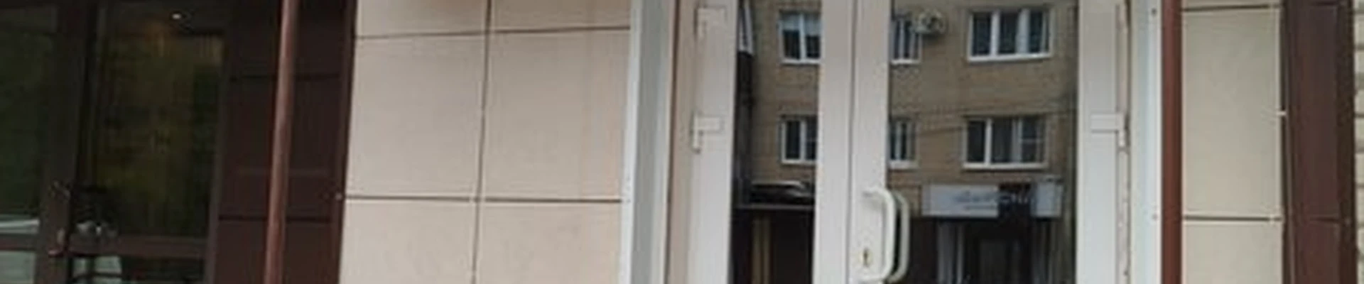 #Цвети