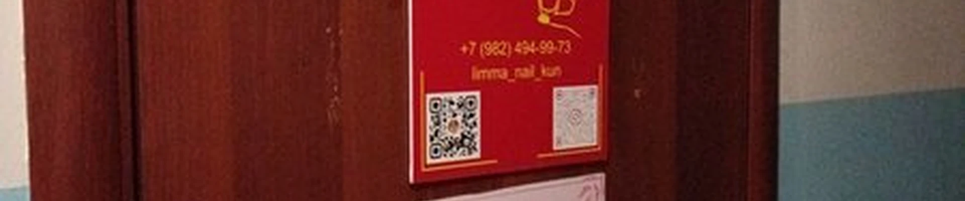 Allo Borrdo в Кунгуре улица Карла Маркса, 11а