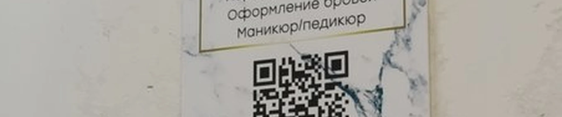 AM в Омске 22 Апреля, 38 к8