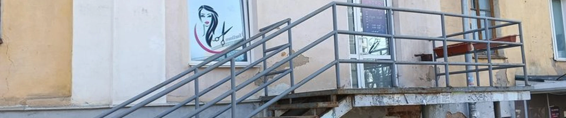 5 звёзд в Кирове Октябрьский проспект, 96