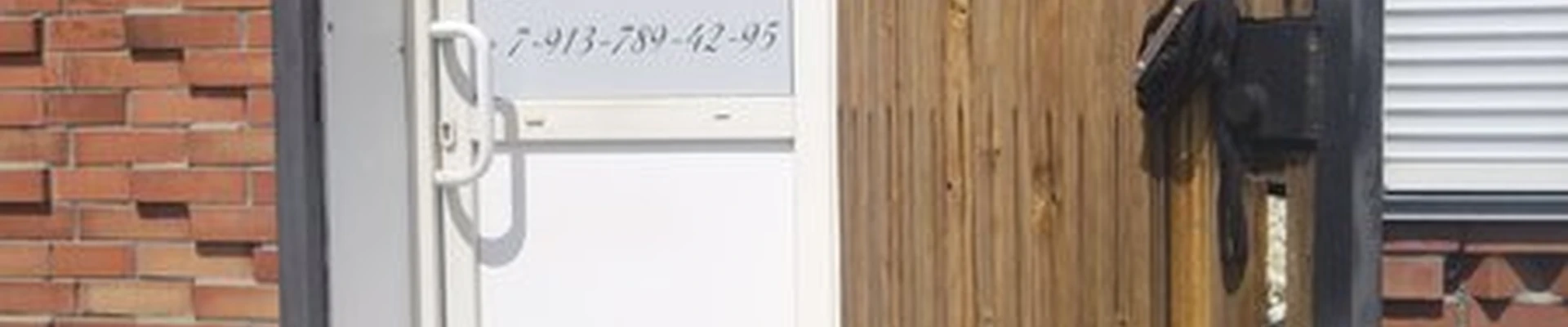 Кабинет маникюра и педикюра в Купине улица Советов, 9