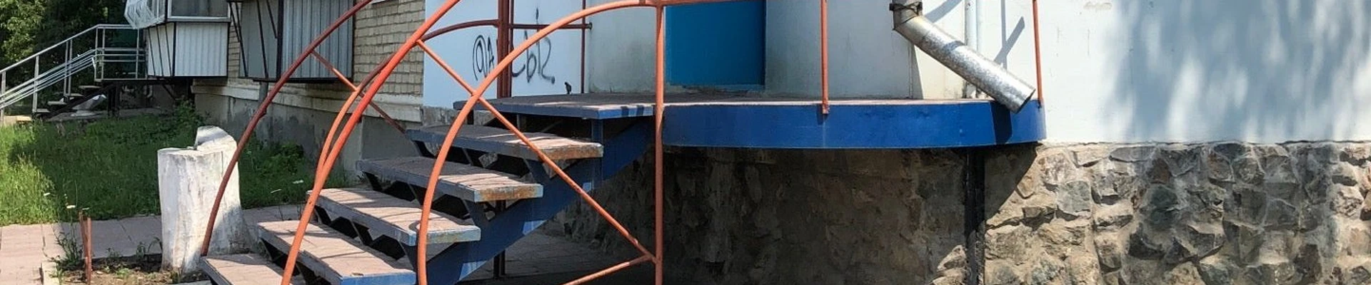 Золушка в Южноуральске Челябинская область, Южноуральск, улица Строителей, 13