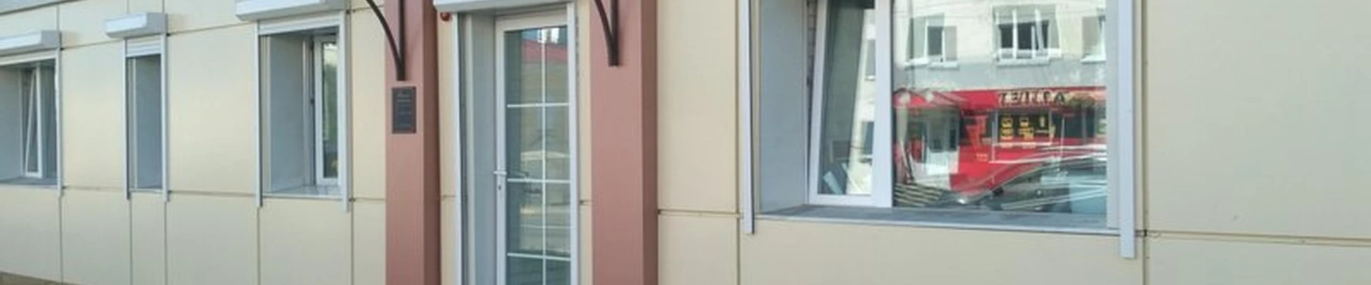 Он и Она