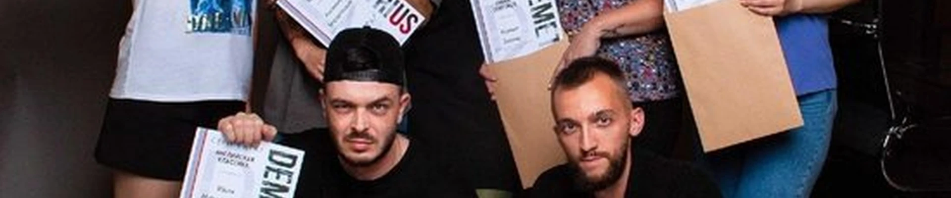 180 градусов