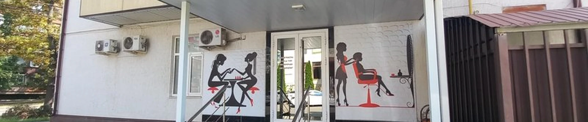 Allure в Майкопе 12 Марта, 169а