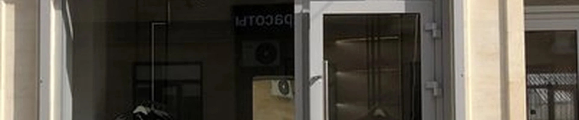 AG в Буйнакске улица Чаринова, 1