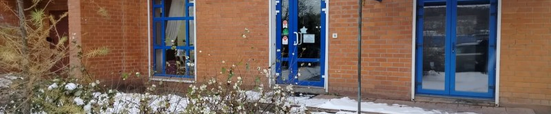 20 студия