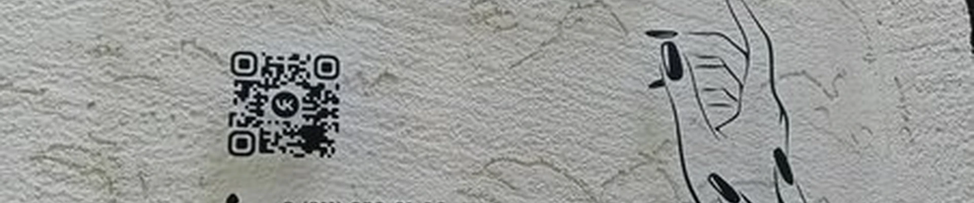 Студия маникюра в Нарьян-маре Полярная улица, 16