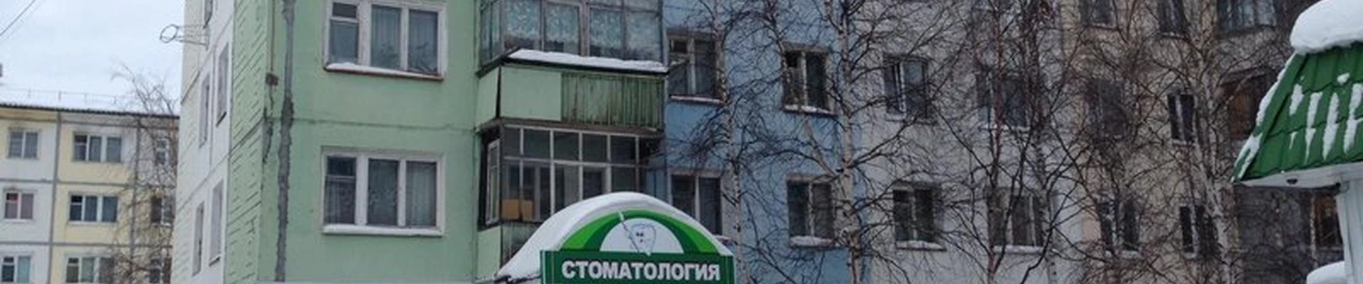 Lara в Радужном 1-й микрорайон, 7