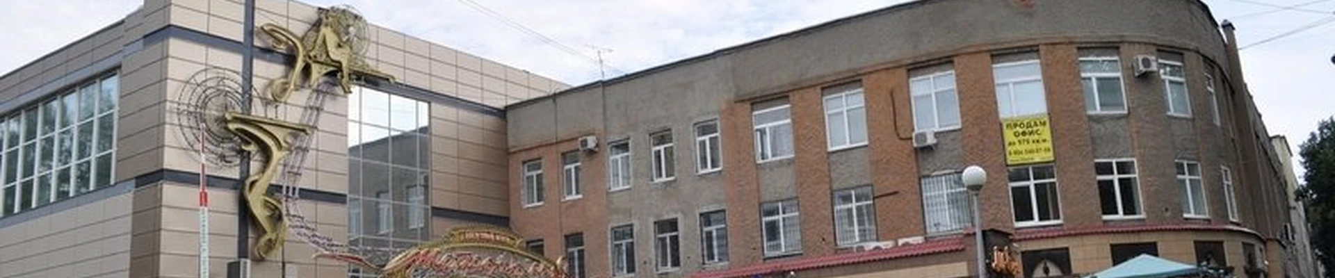 Aesthetics в Екатеринбурге Первомайская улица, 77