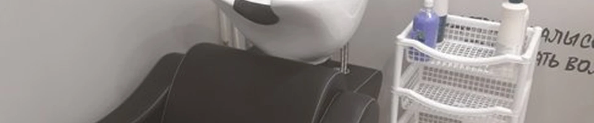 12 Правил Красоты