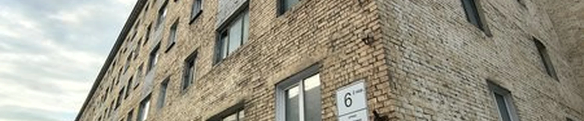 Pilki в Норильске улица Завенягина, 6 к2