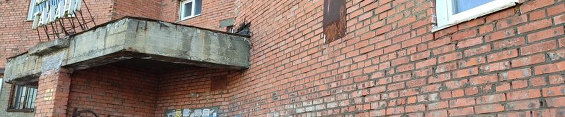 Ксения в Норильске Молодёжный проезд, 19а