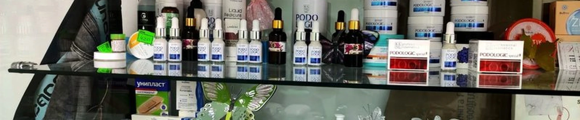 Beauty_Green_Studio