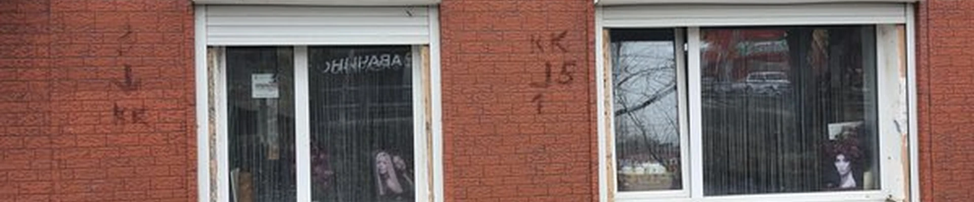 Mix в Петропавловске-камчатском Петропавловское шоссе, 23