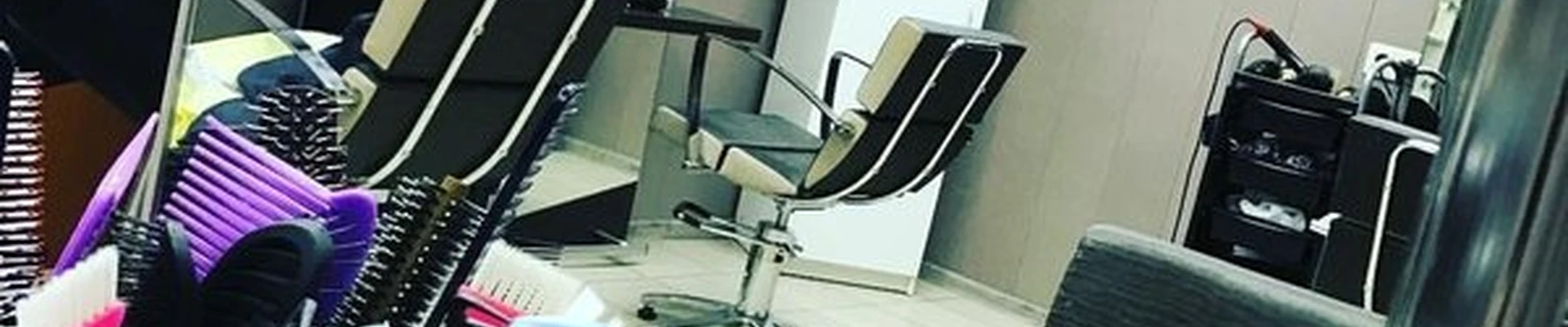 #Парикмахерская