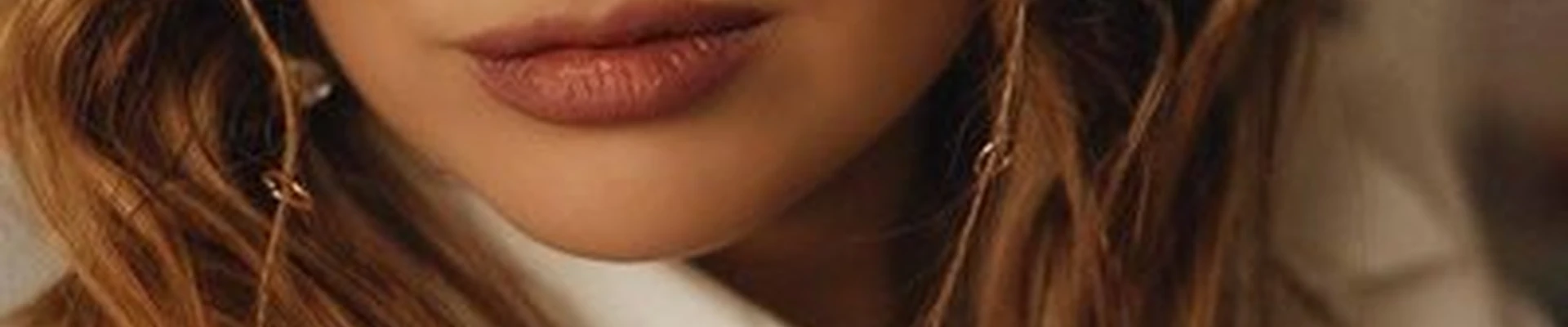 Amore beauty в Иркутске Партизанская улица, 28