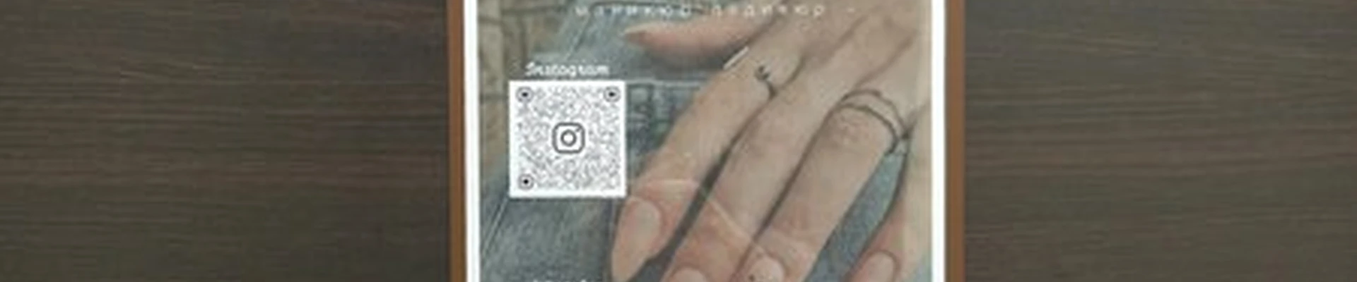 Any38_nail