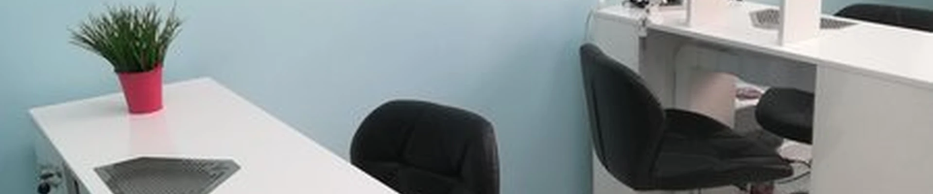 Avrora в Иркутске улица Баумана, 241