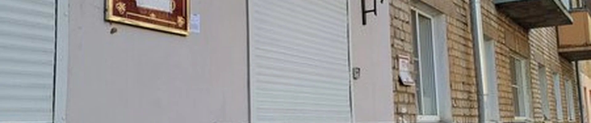 Allure в Ярославле Балтийская улица, 26