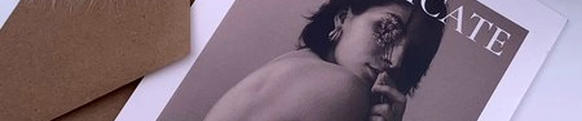 2S в Рязани улица Чапаева, 57