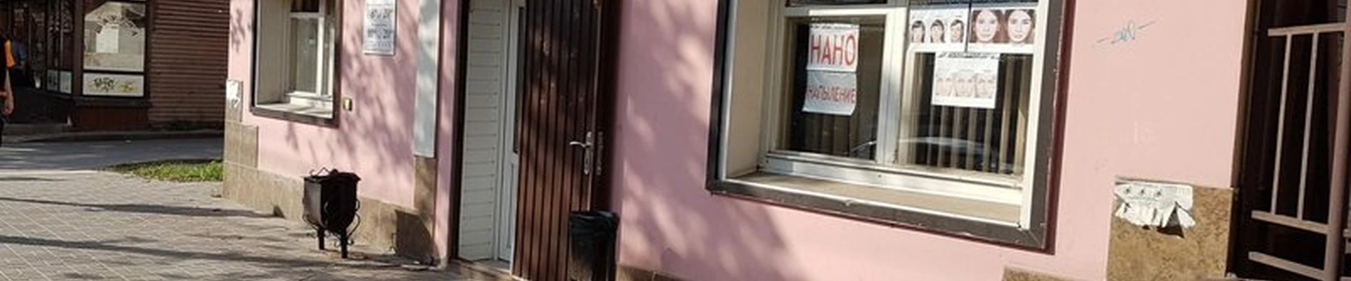 21 век в Смоленске улица Кирова, 33