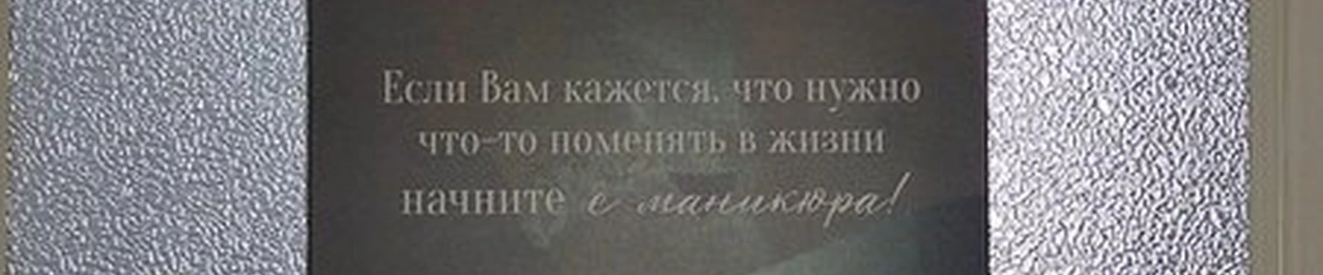 Albi в Уфе Юрия Гагарина, 6