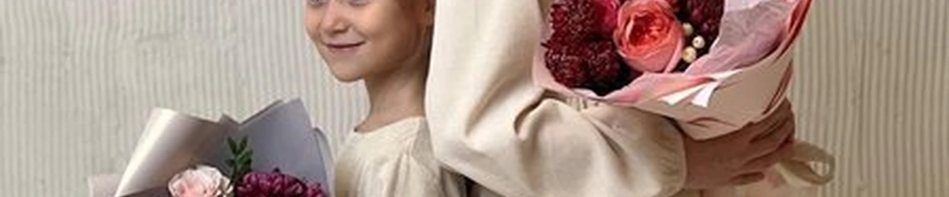 Beauty garden в Сургуте проспект Ленина, 43