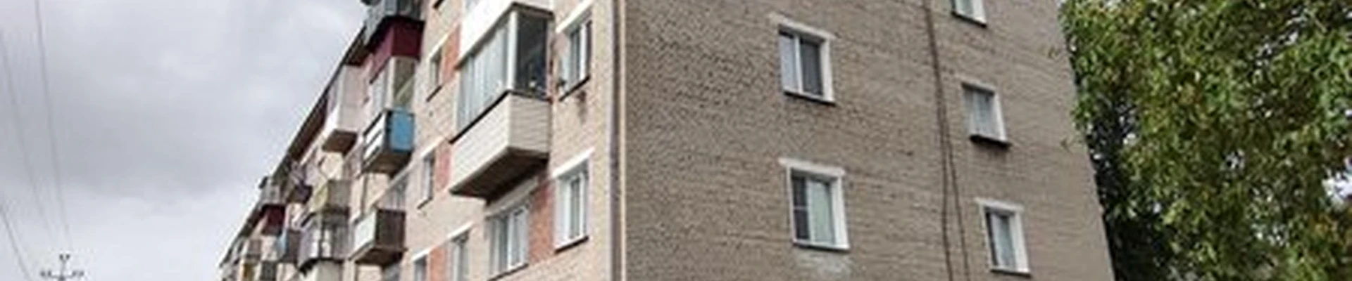 Dianna в Татарске улица Ленина, 112