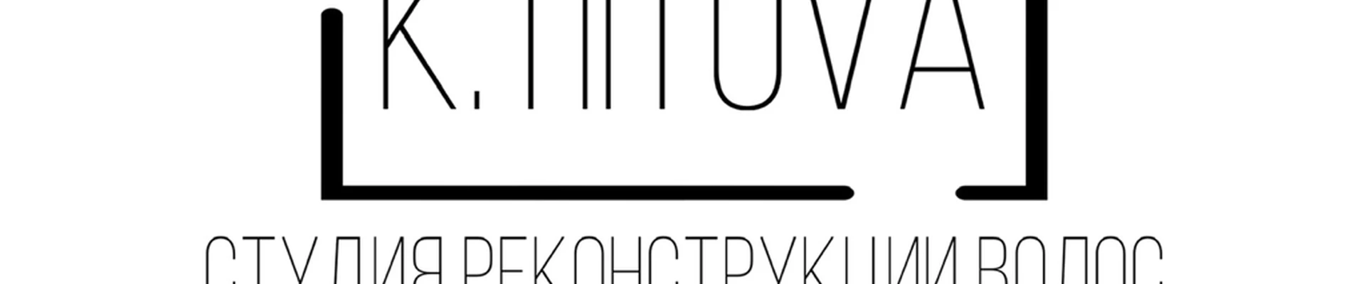 K.Tiitova