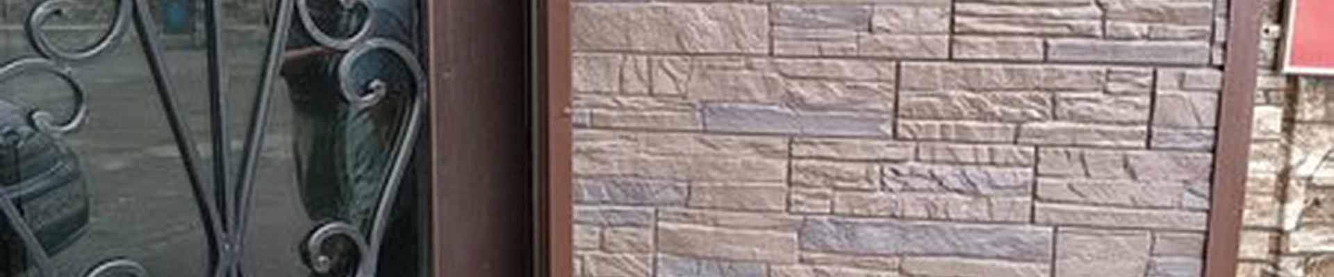 Charisma в Южно-сахалинске улица Красносельская 2-я, 1