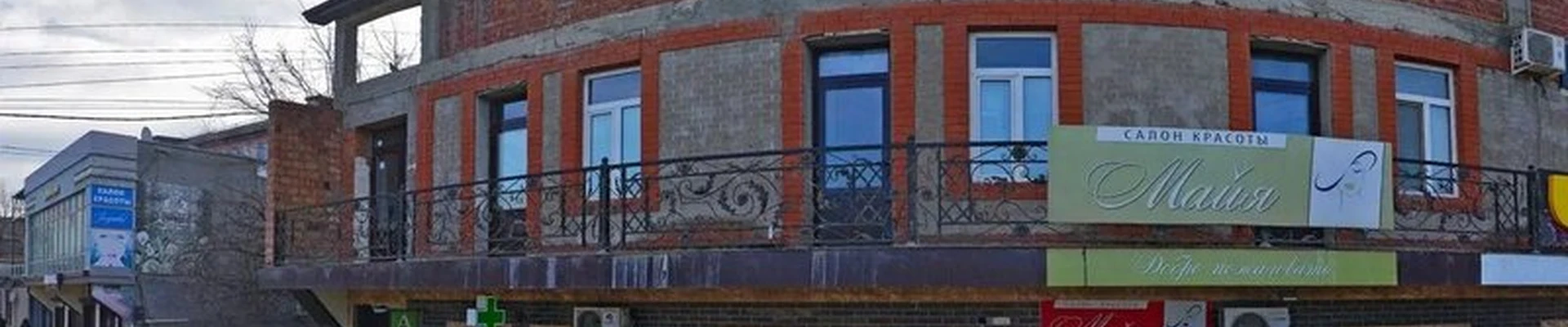 Майя в Хасавюрте Грозненская улица, 85