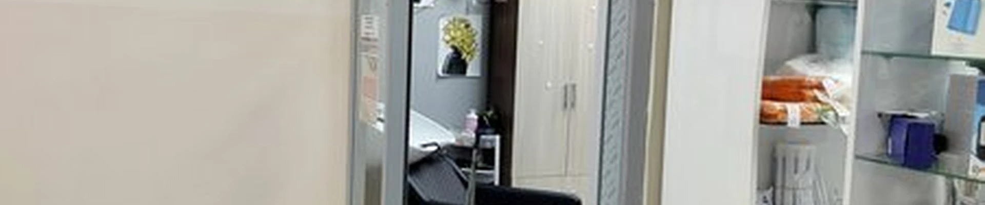 Hair Salon в Чите улица Богомягкова, 60