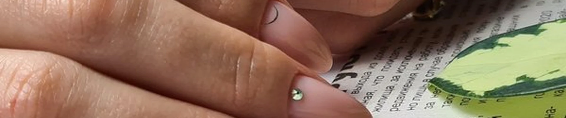 Hm_nails