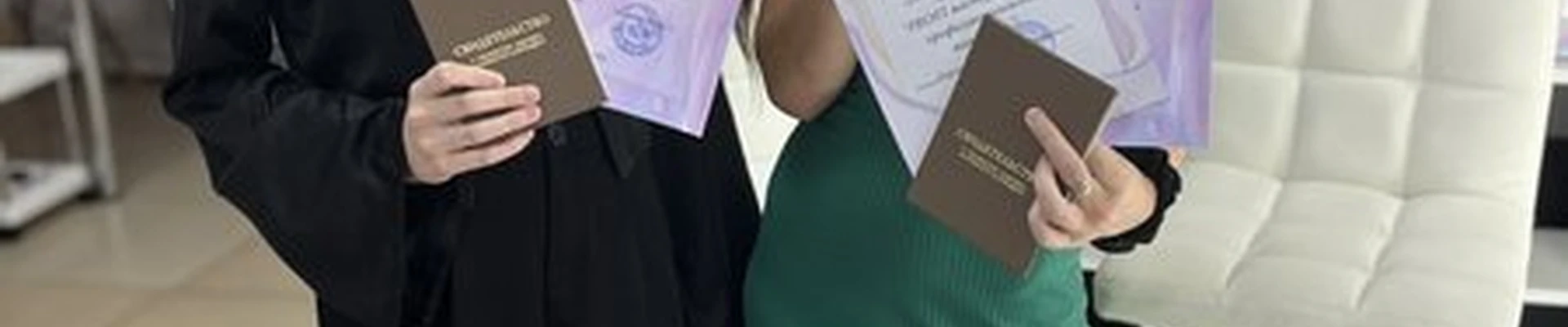 Lotus в Чите Смоленская улица, 37