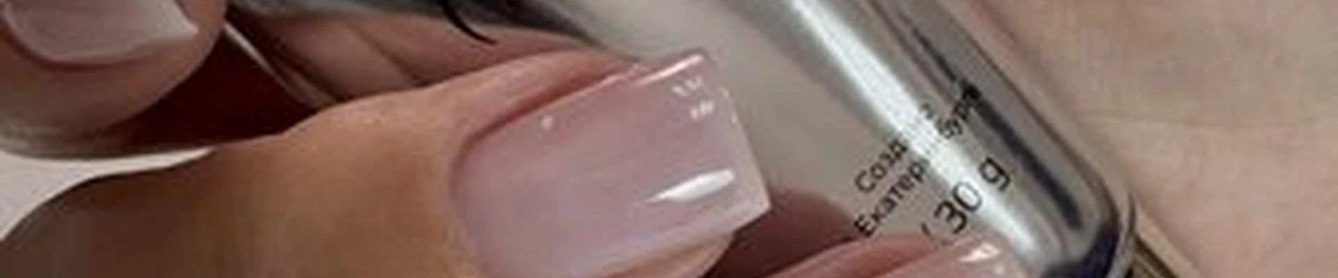 Aiana Nails