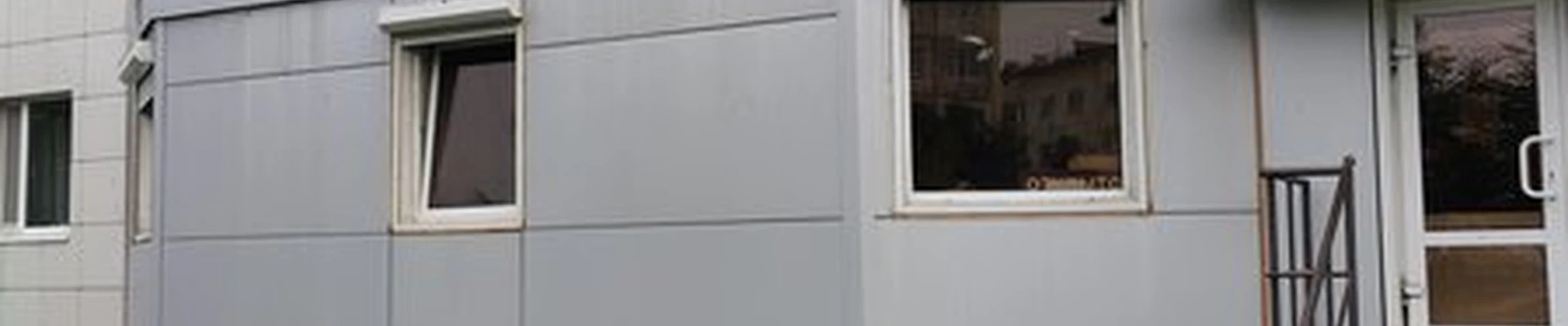 Пять звезд в Магадане проспект Карла Маркса, 67