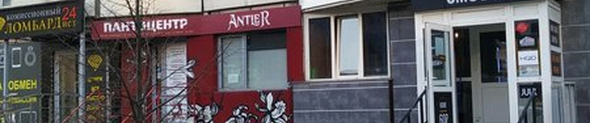 Испания в Новосибирске улица Дуси Ковальчук, 75/1