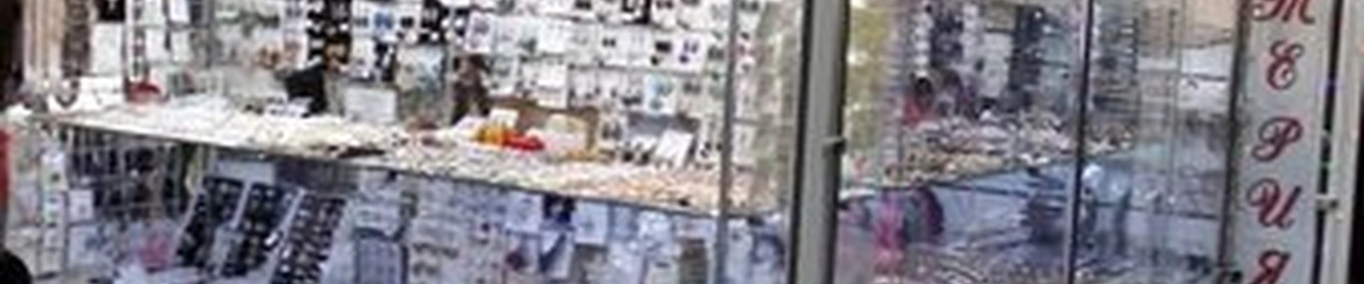 Магазин бижутерии в Белгороде Народный бульвар, 82