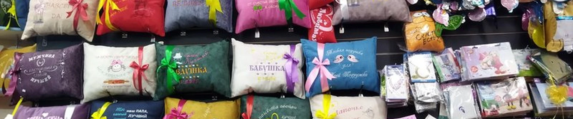 Веселая затея в Благовещенске 50 лет Октября улица, 15