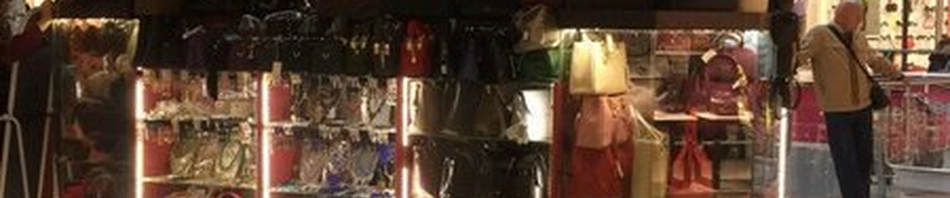 Афродита в Орле Кромское шоссе, 4