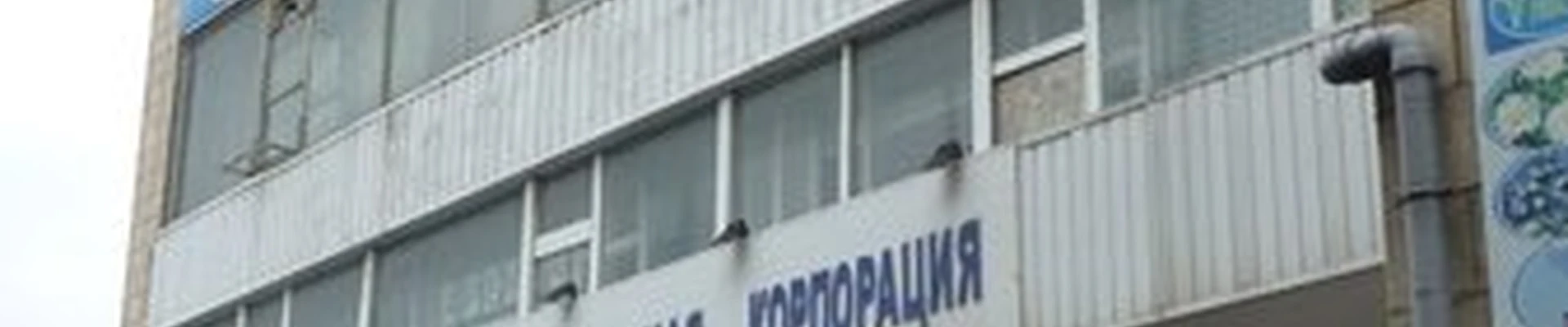Арбат Пастиж в Волгограде проспект Ленина, 102