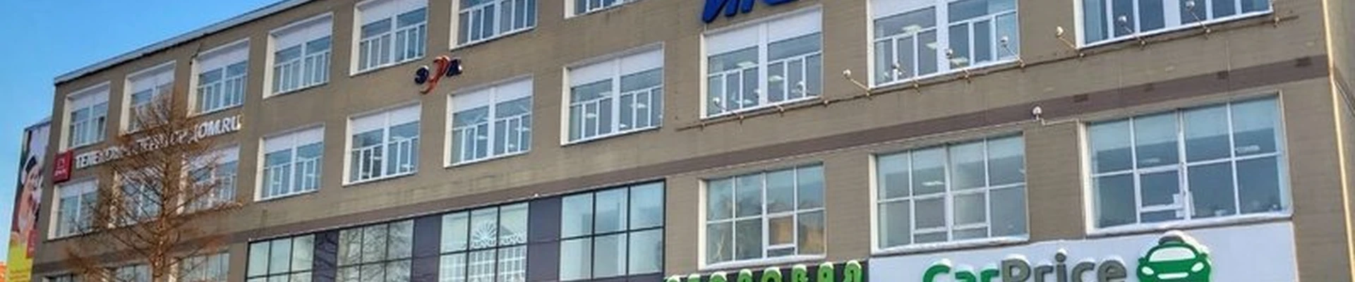 Revlon в Омске улица Фрунзе, 40Б