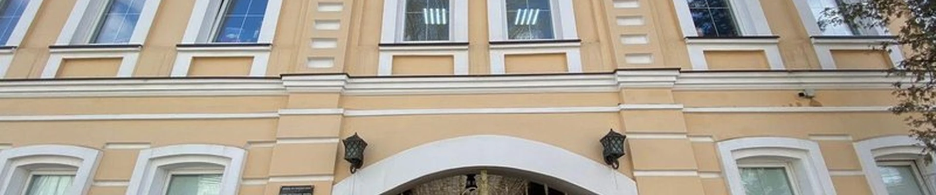 UgiMart.ru
