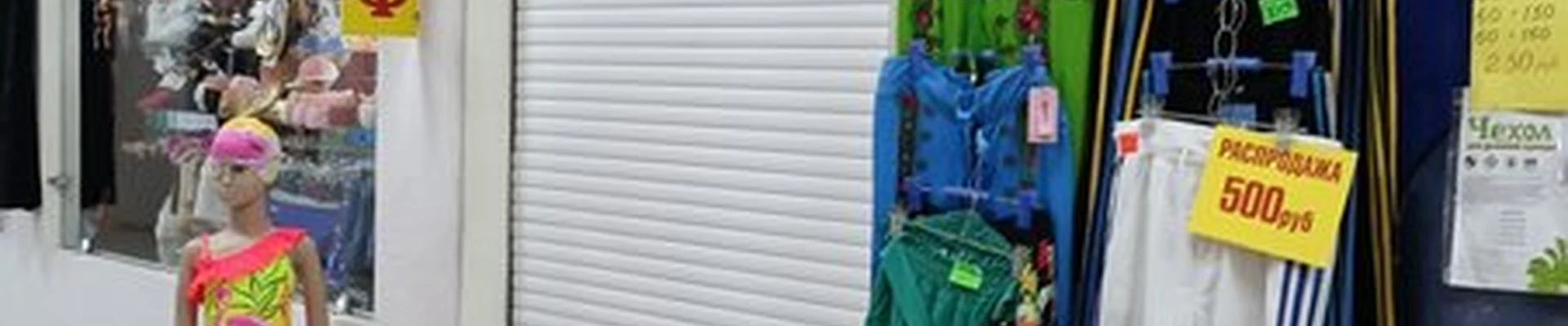 Триумф в Комсомольске-на-амуре проспект Ленина, 39