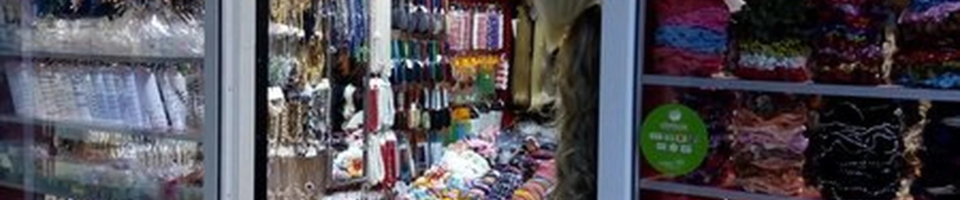 Бьюти в Курске Верхняя Луговая улица, 13в