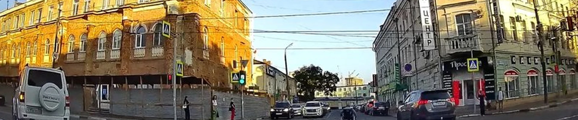 Орел Парик
