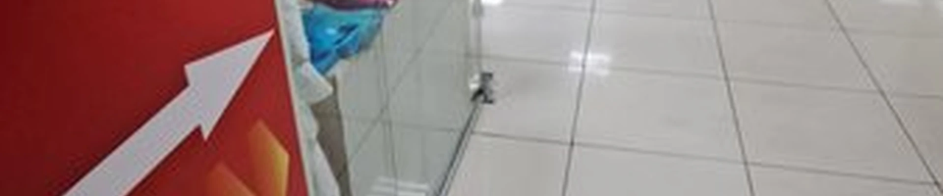 Магазин товаров для женщин