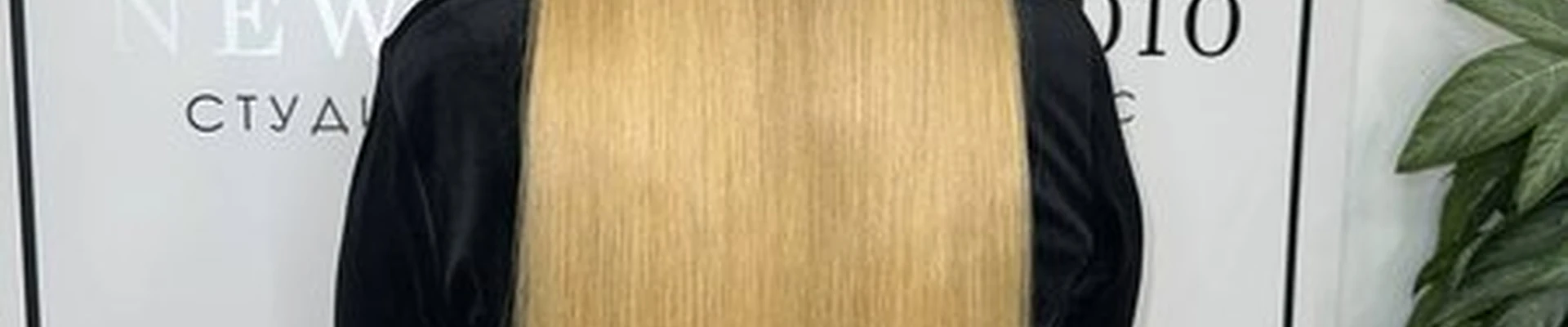 New hair в Самаре Нагорная улица, 187