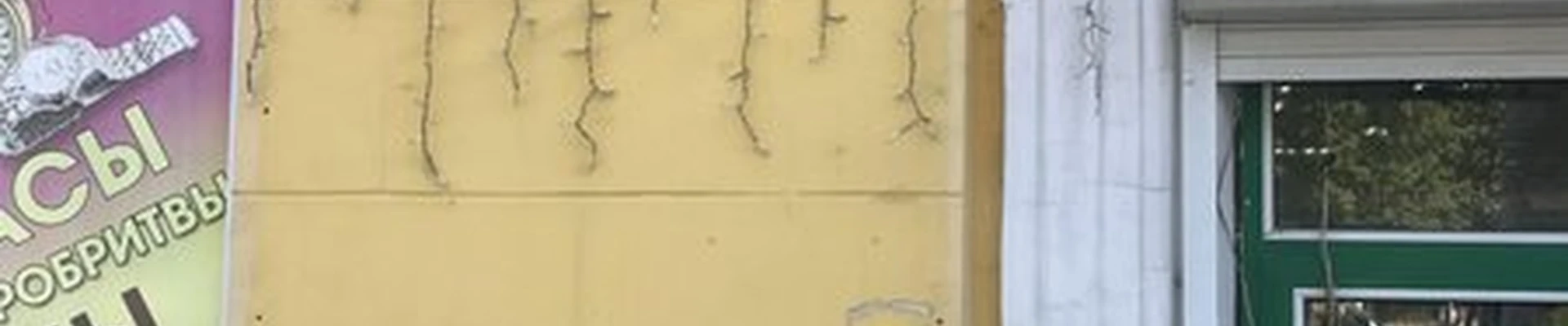 Магазин париков и шиньонов в Самаре улица Победы, 113